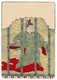 Japan: Emperor Tenji, 38th ruler of Japan (notionally r. 661-672), also known as Emperor Tenchi, was the 38th emperor of Japan, reigning notionally from 661-672. Katsukawa Shunsho (1726-1793), 1775